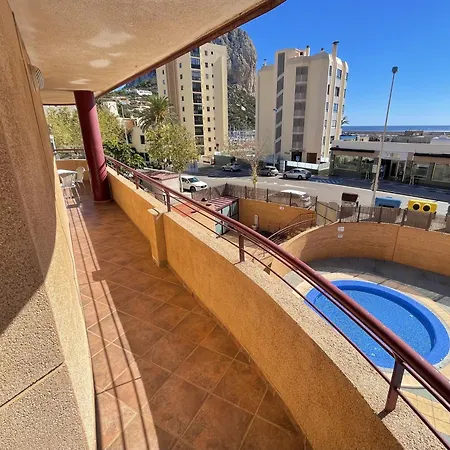 Terraced 50m From The شقة